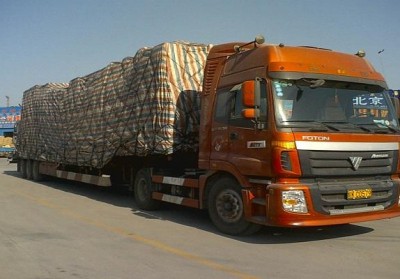 新城整车运输公司